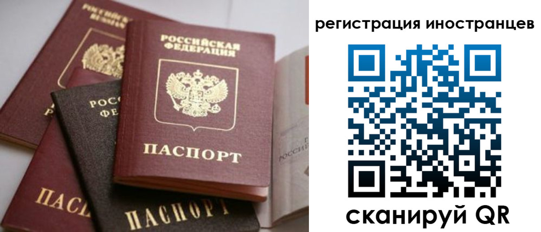 форма 3 в Вилюйске