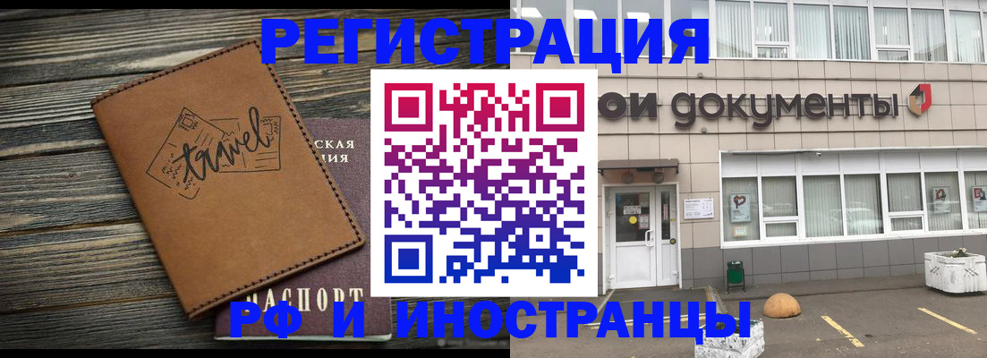 форма 3 в Вилюйске